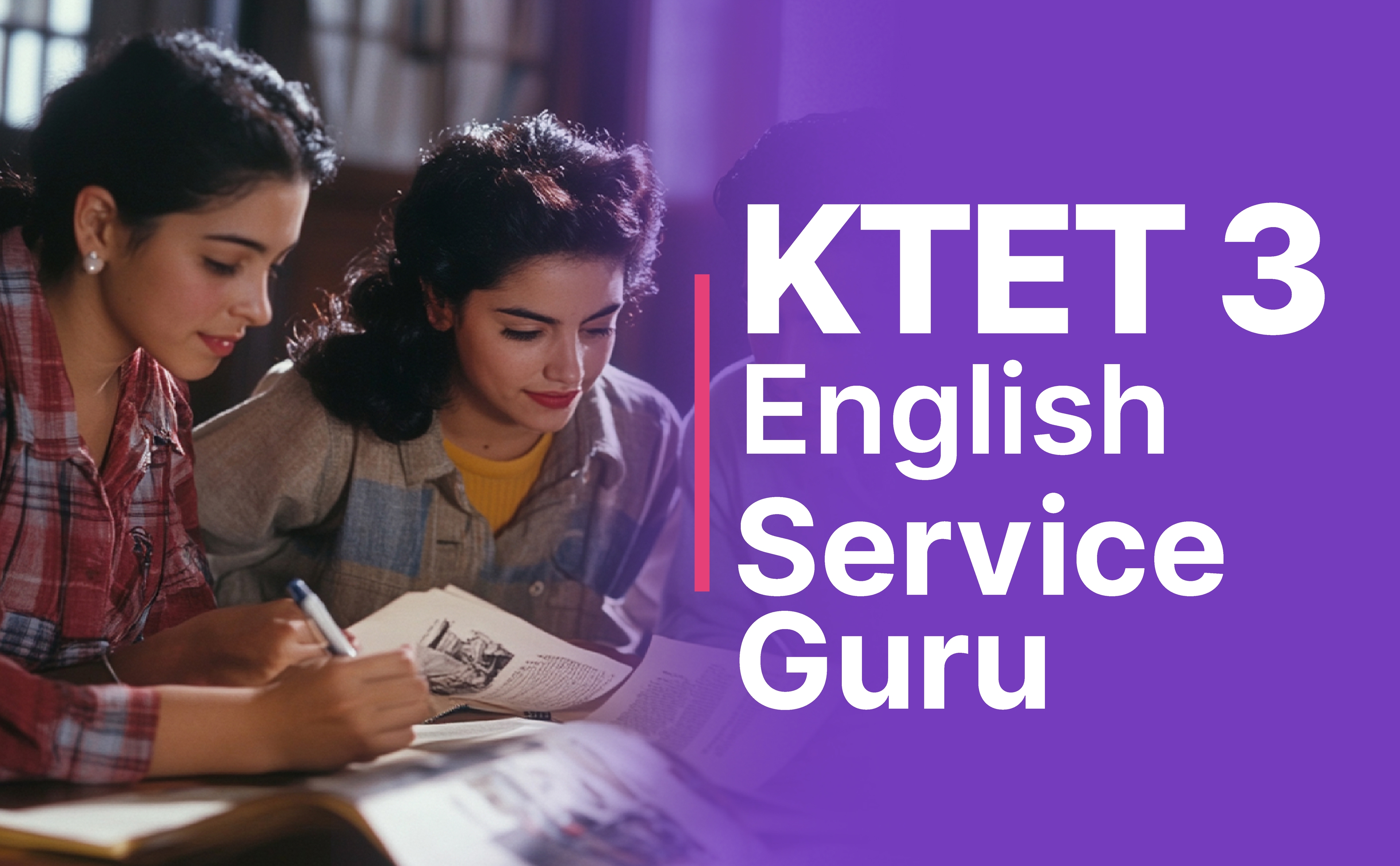 KTET 3 English Service Guru