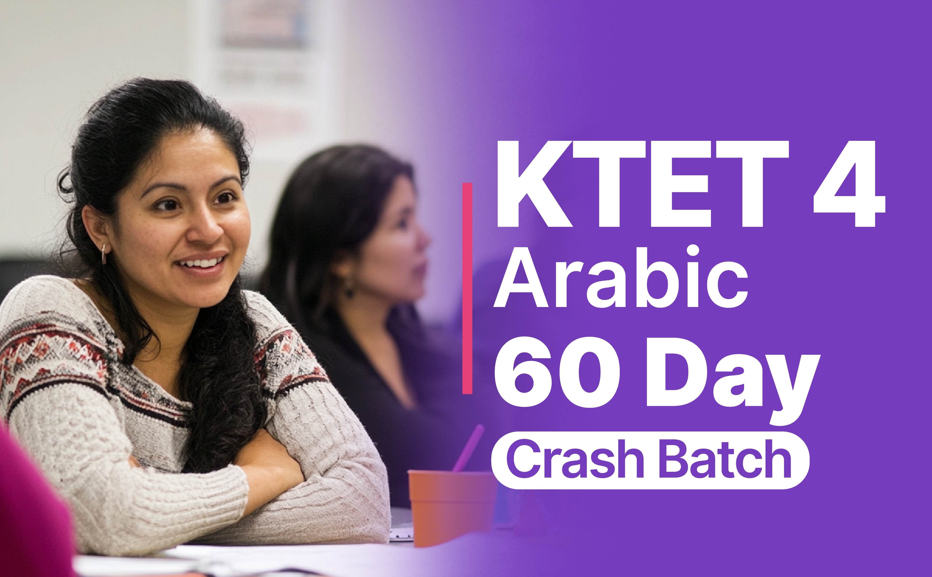 KTET 4 Arabic 60 Day Crash Batch