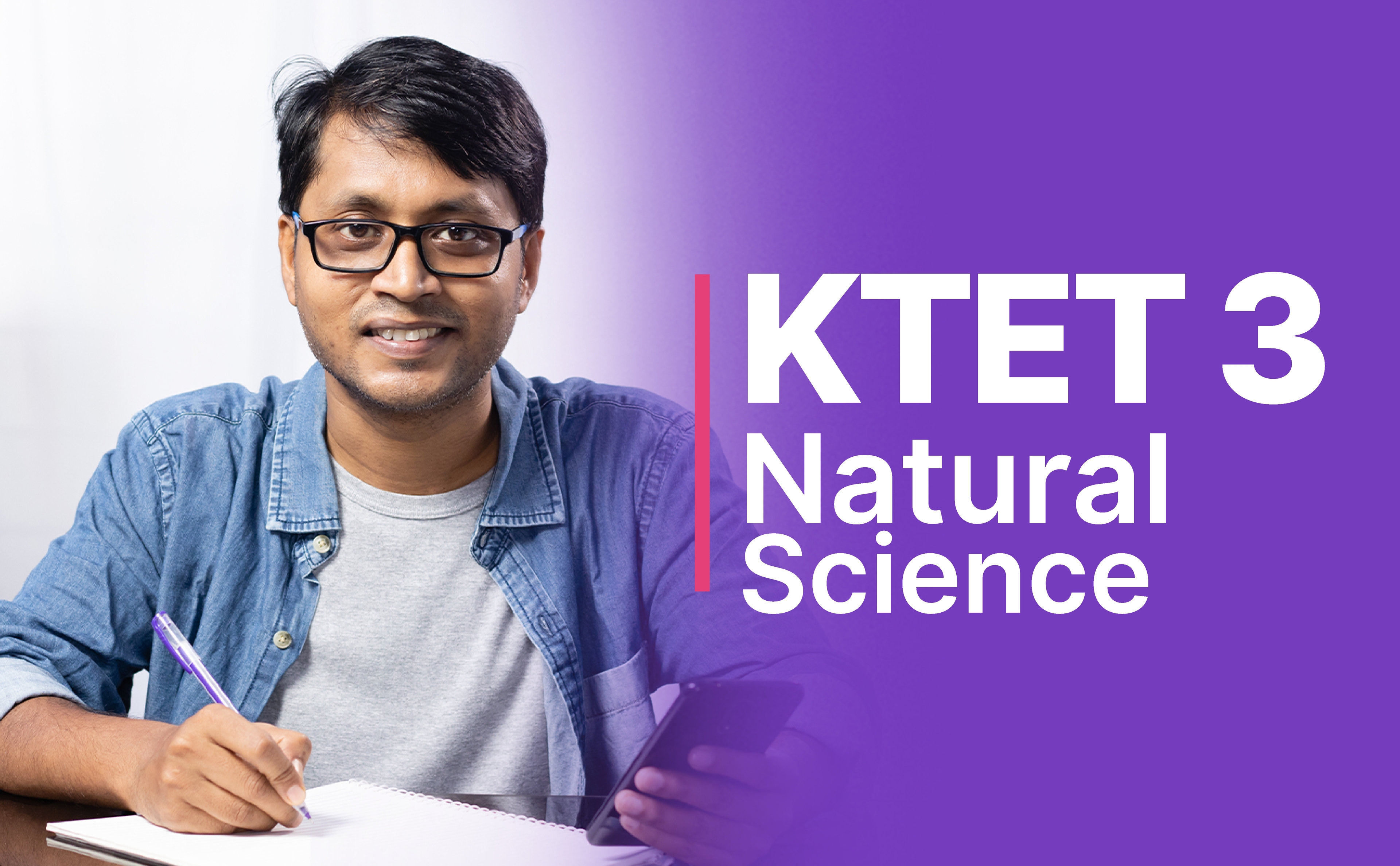 KTET 3 Natural Science