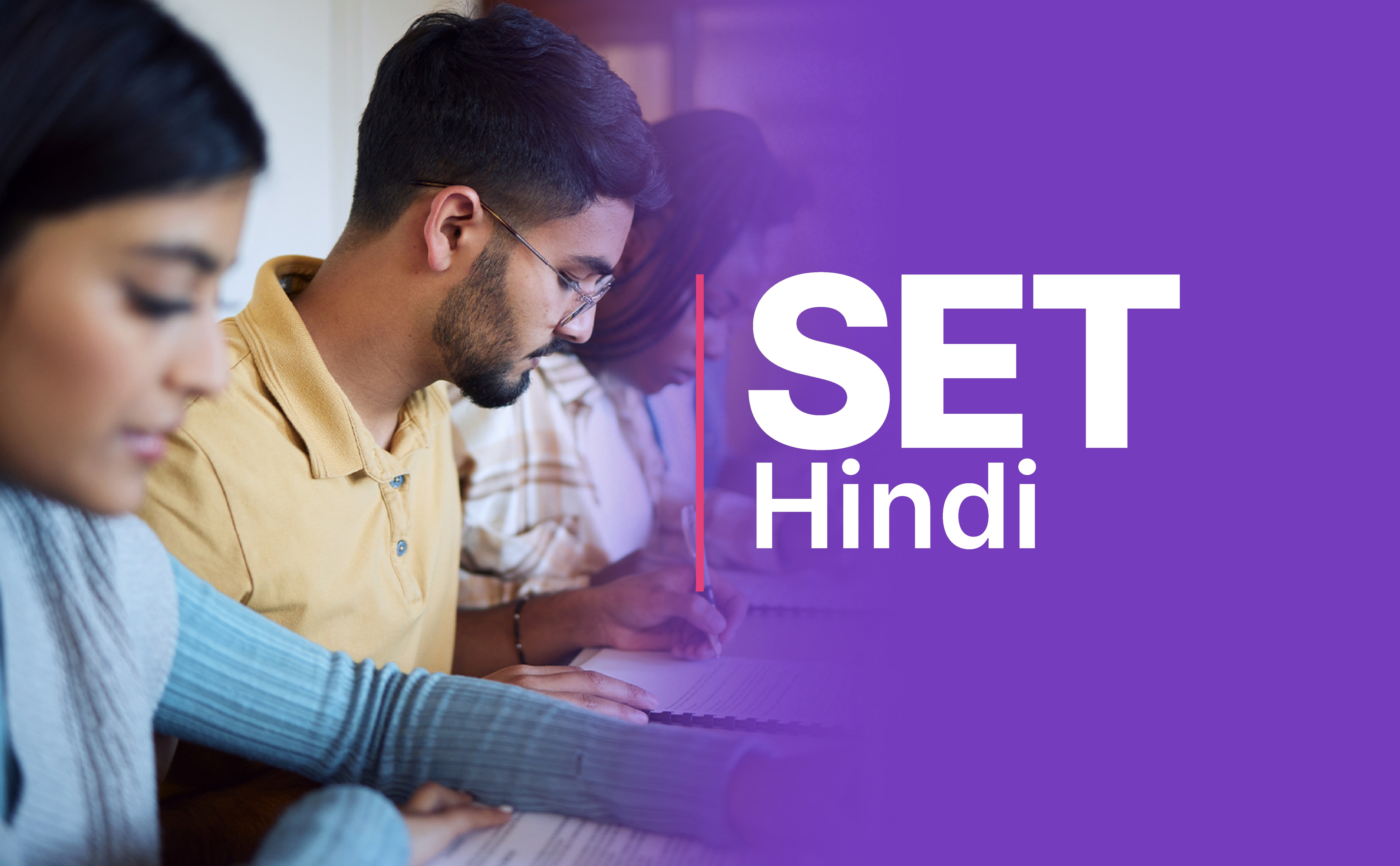 SET Hindi
