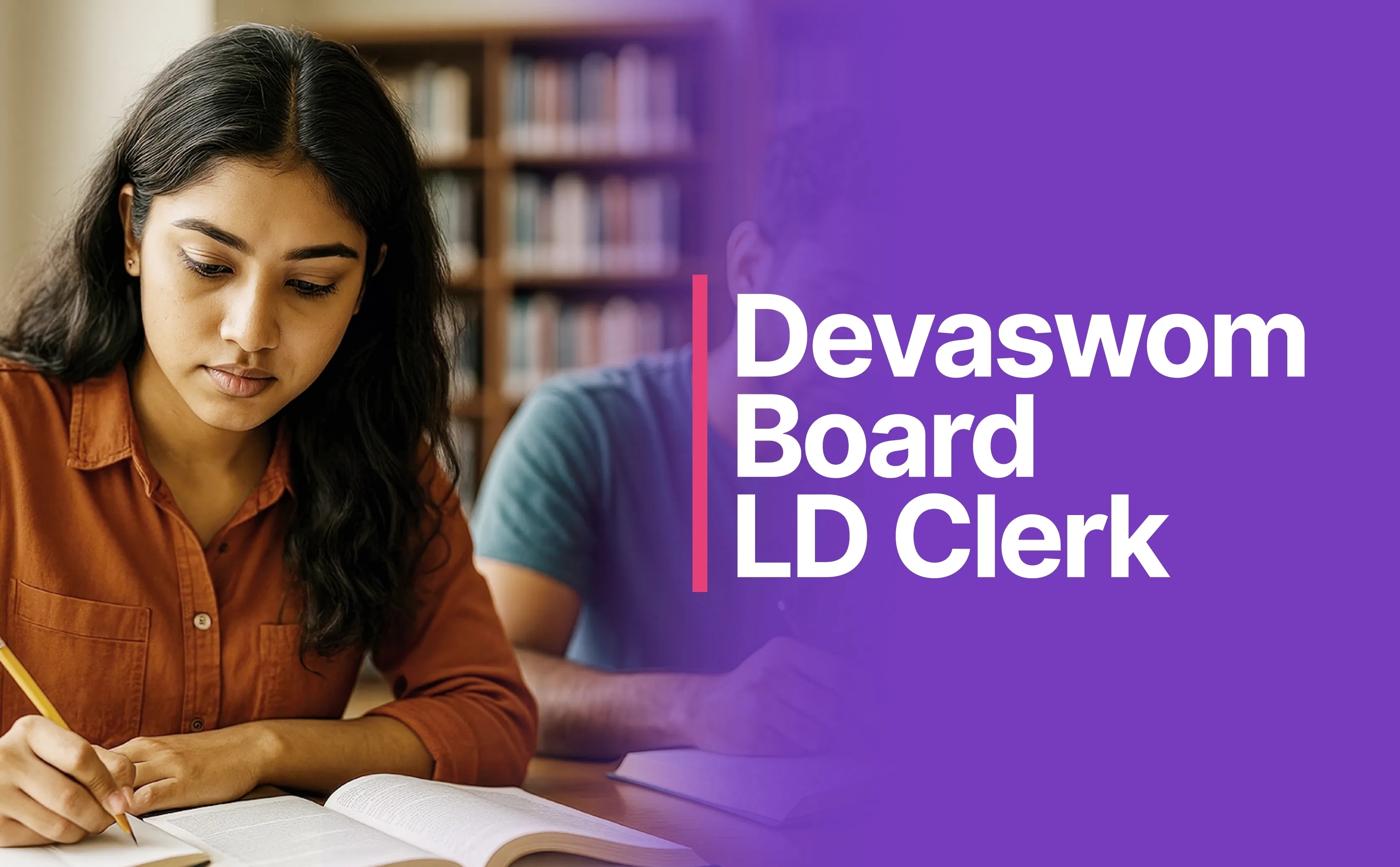 Devaswom Board Ld Clerk