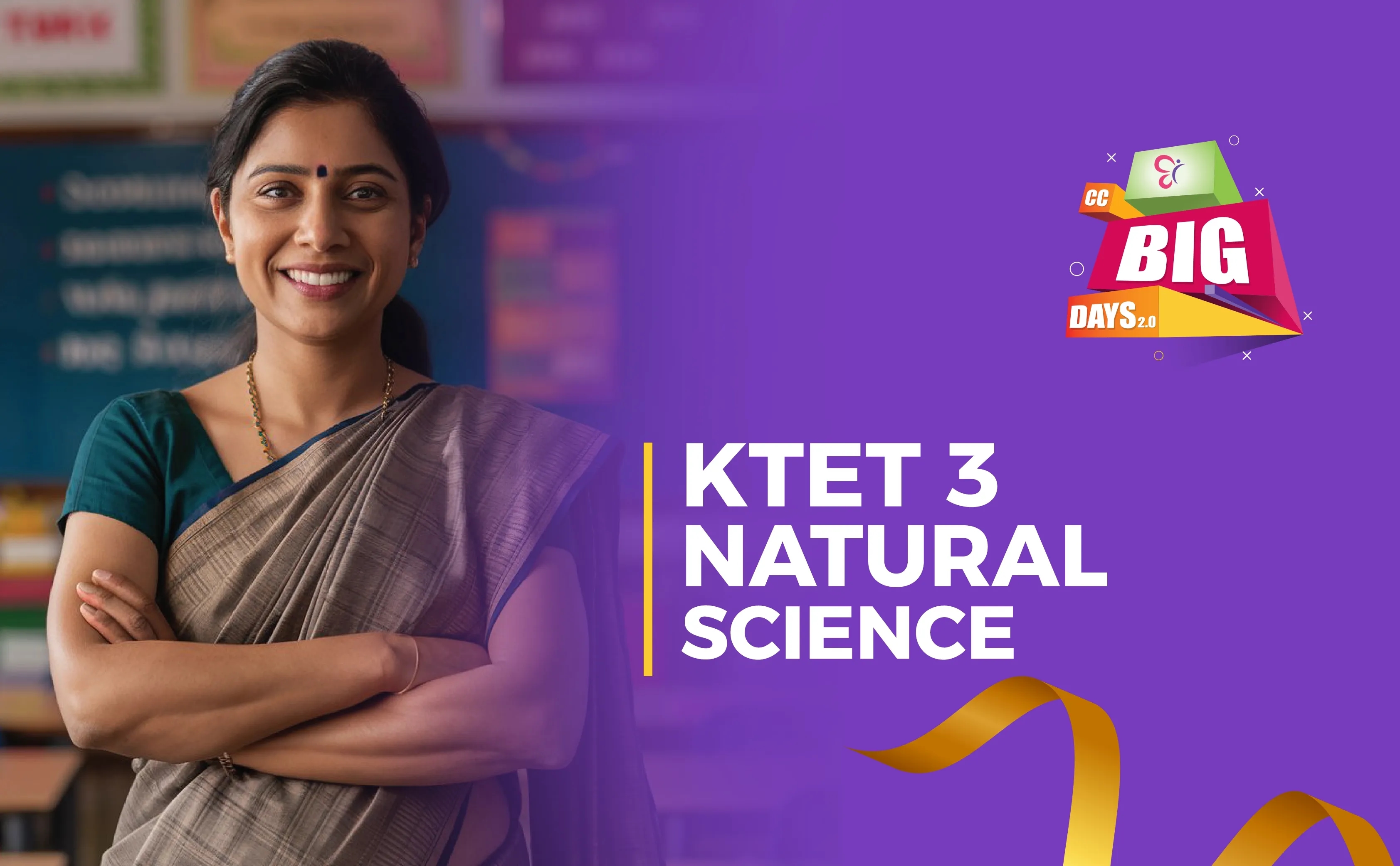 KTET 3 Natural Science