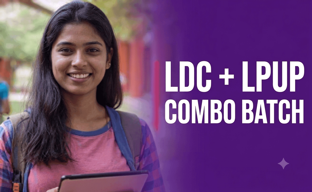 LDC + LPUP Combo Batch