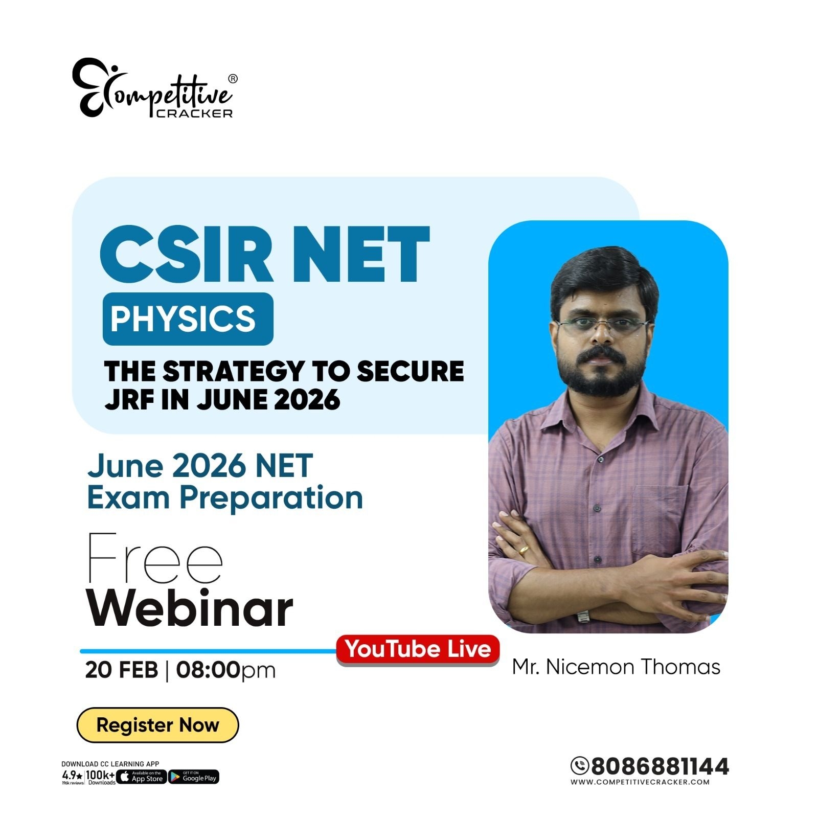 Competitive Cracker Image