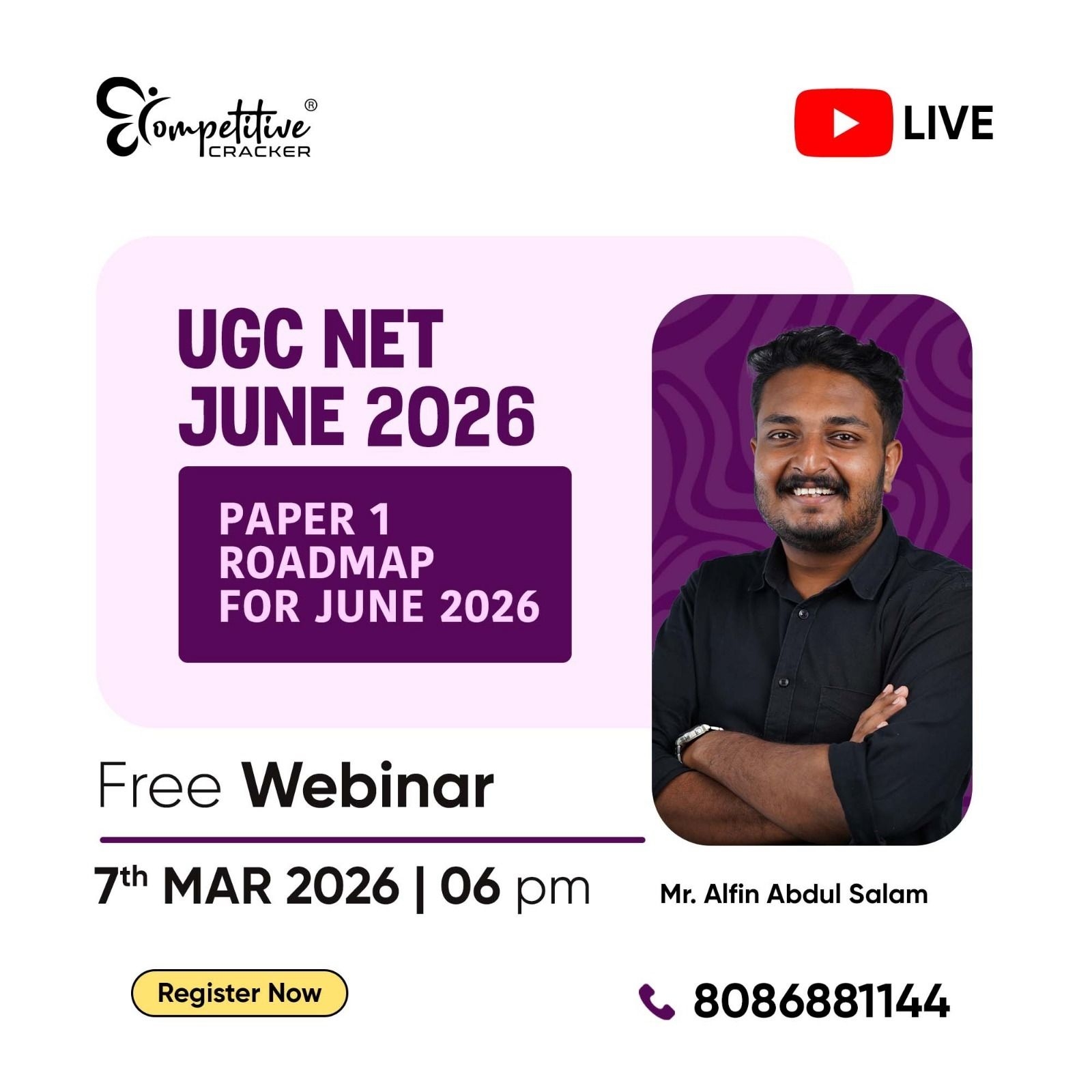 Competitive Cracker Image