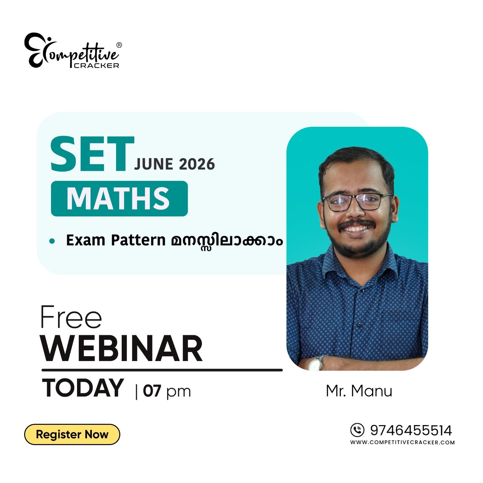 Competitive Cracker Image