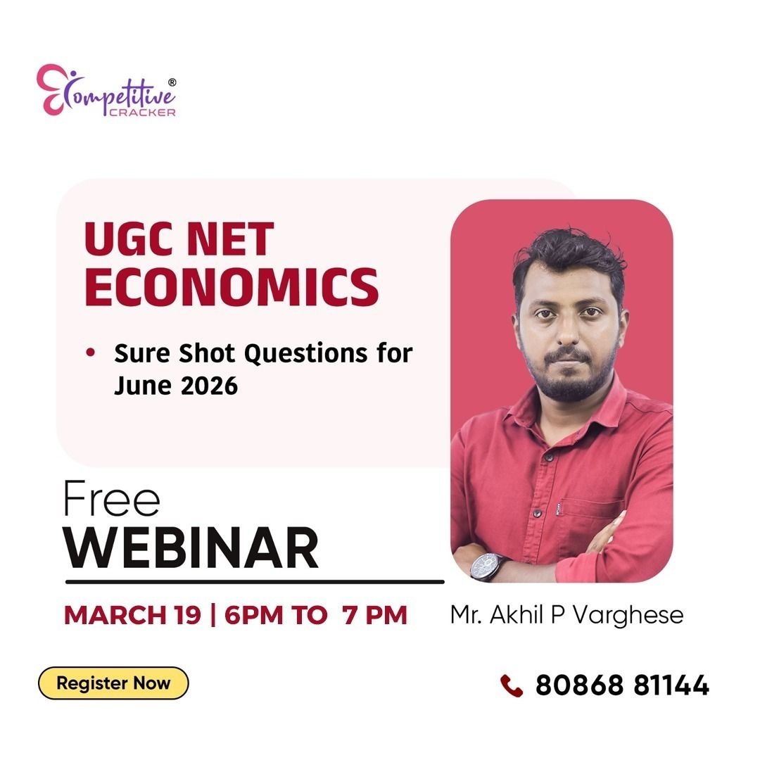 Competitive Cracker Image