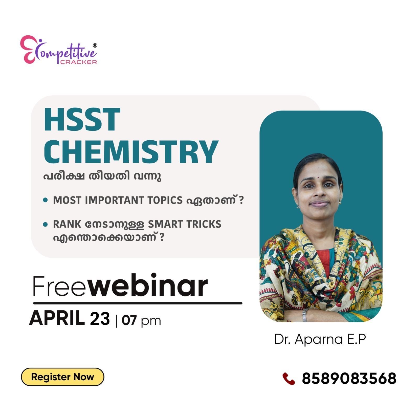 Competitive Cracker Image