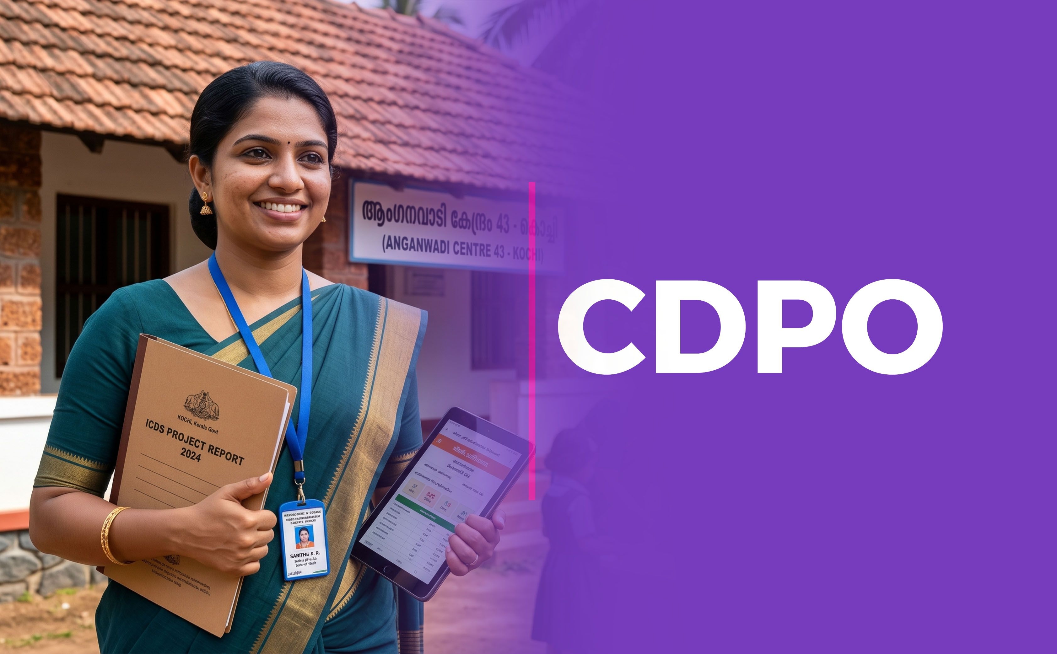 CDPO