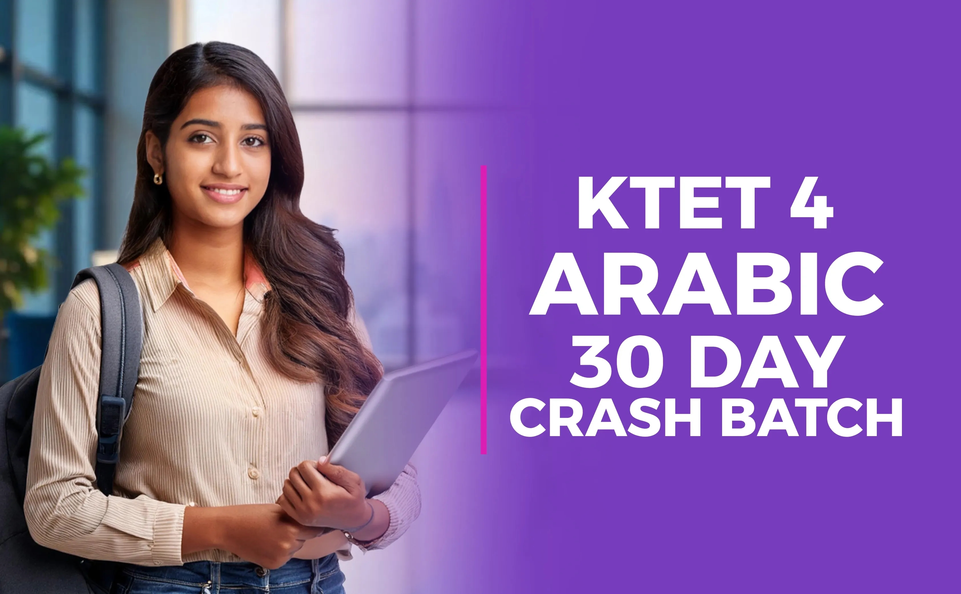 KTET 4 Arabic 30 Day Crash Batch