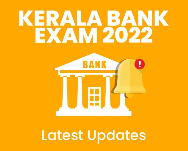 kerala bank