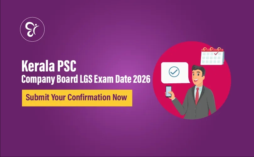Kerala PSC Company Board LGS Exam Date 2026