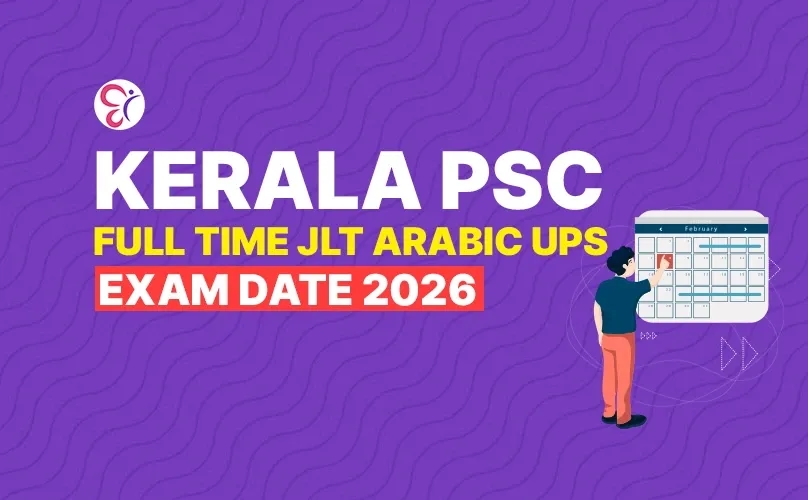 Competitive Cracker Image