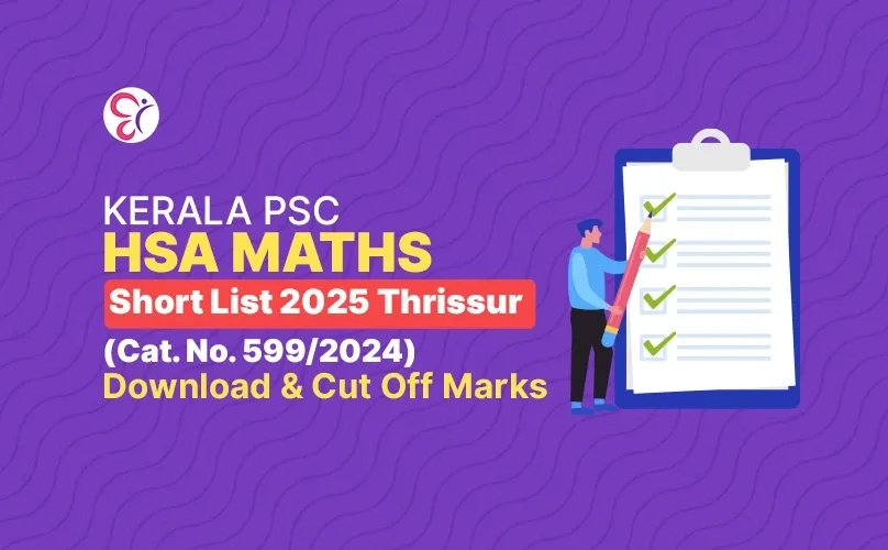 Competitive Cracker Image