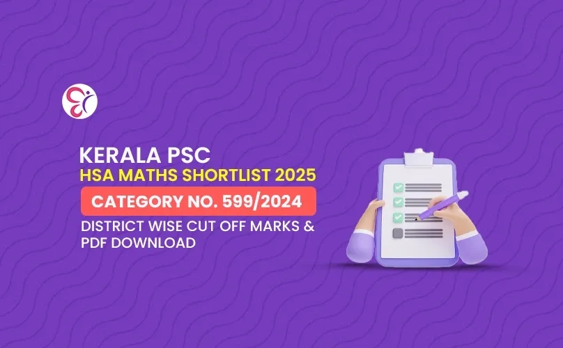 Competitive Cracker Image