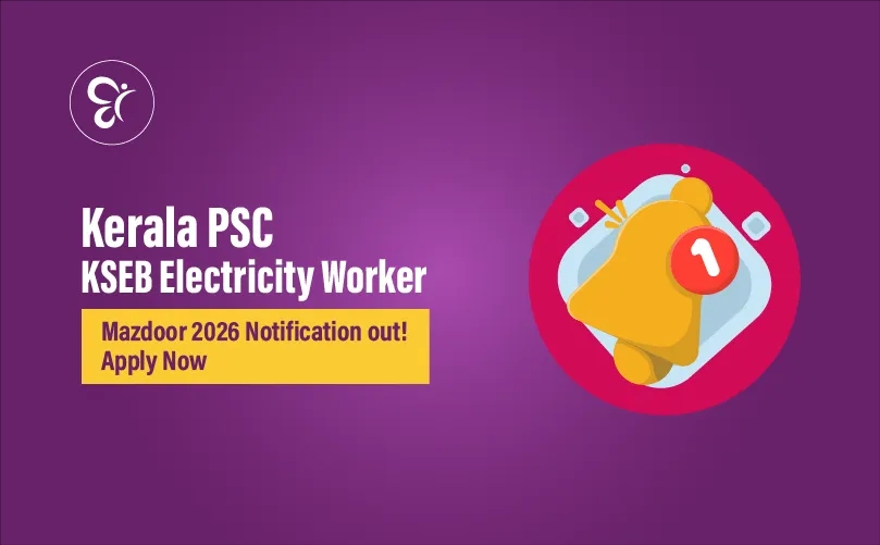 Kerala PSC KSEB Electricity Worker 2026 Notification