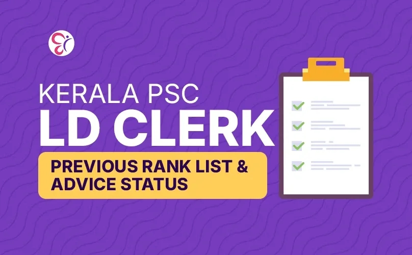 Competitive Cracker Image