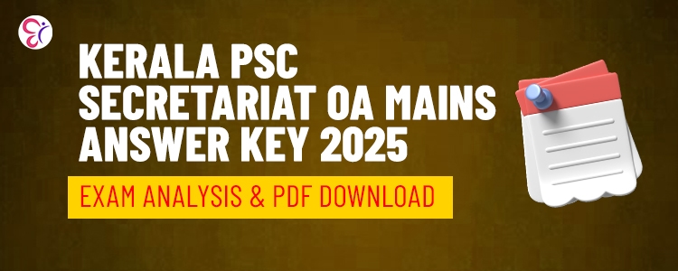 Competitive Cracker Image