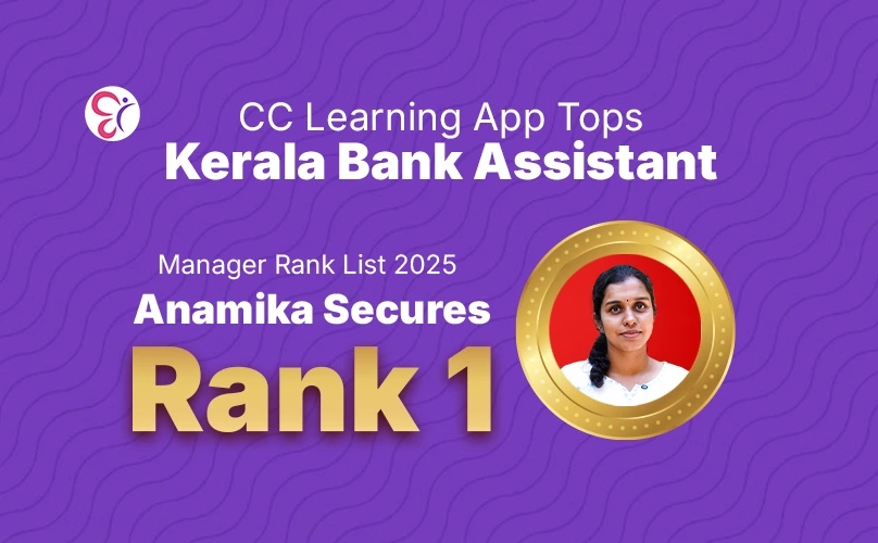 Competitive Cracker Image