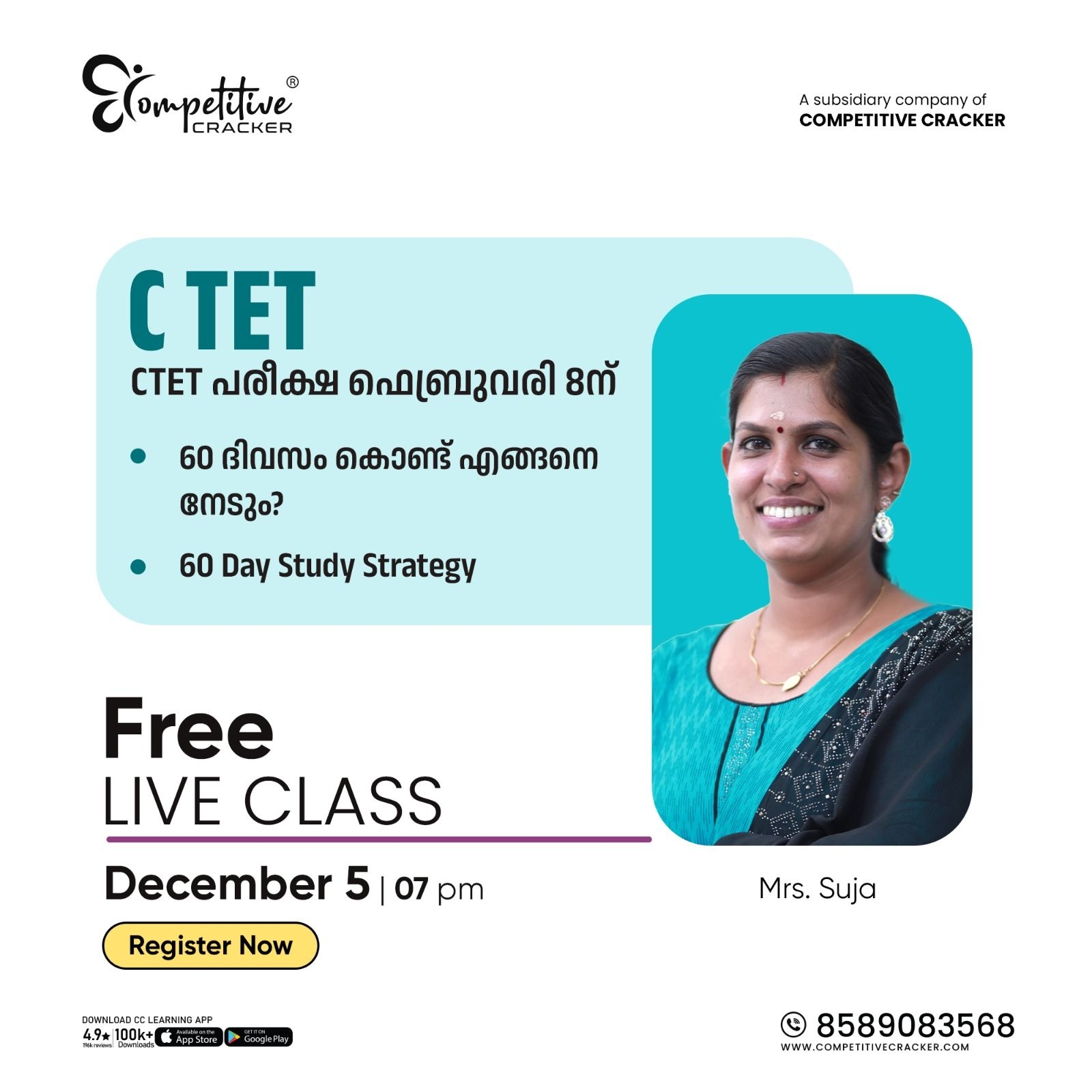 news details image news details image