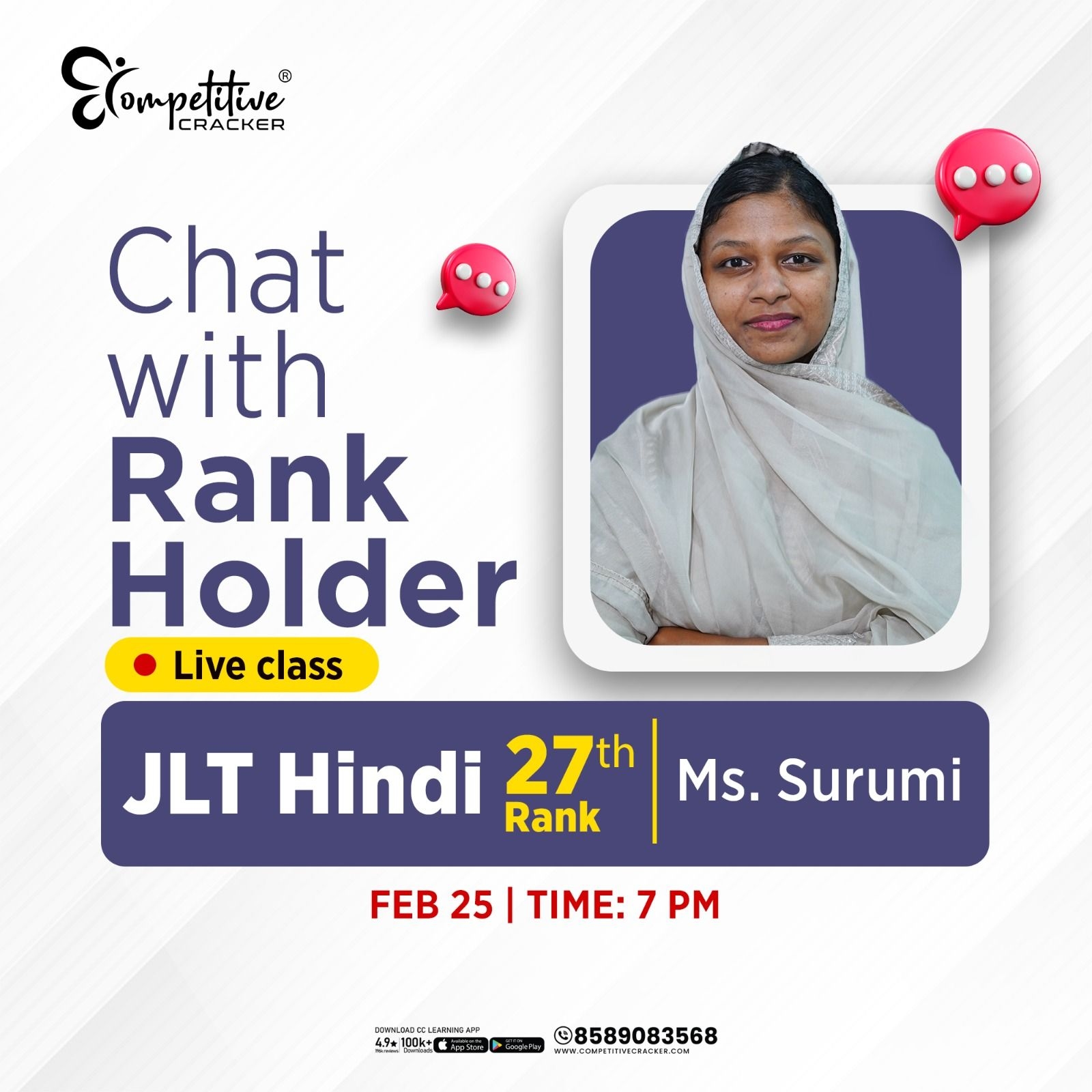 Competitive Cracker Image