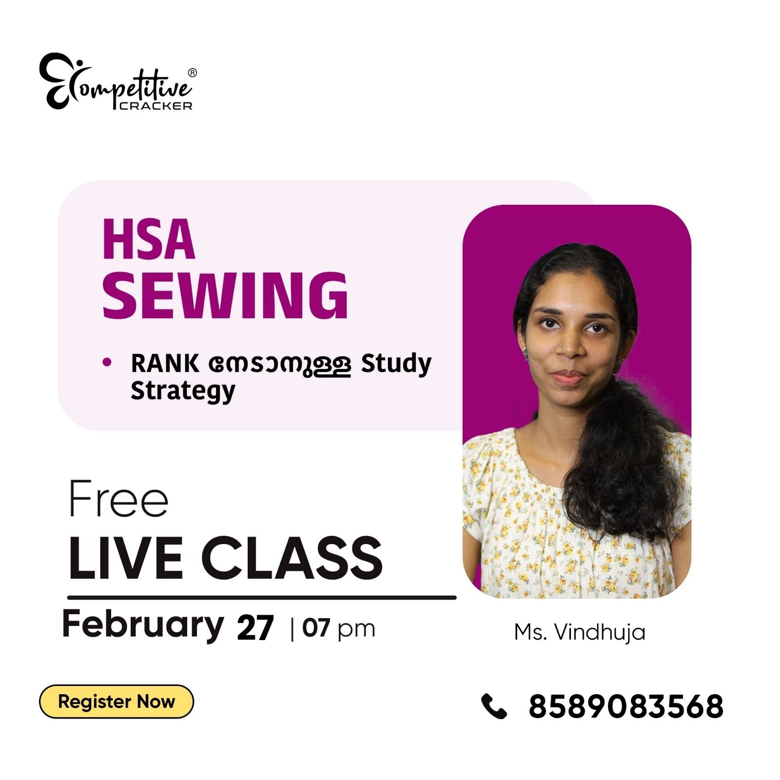 Competitive Cracker Image