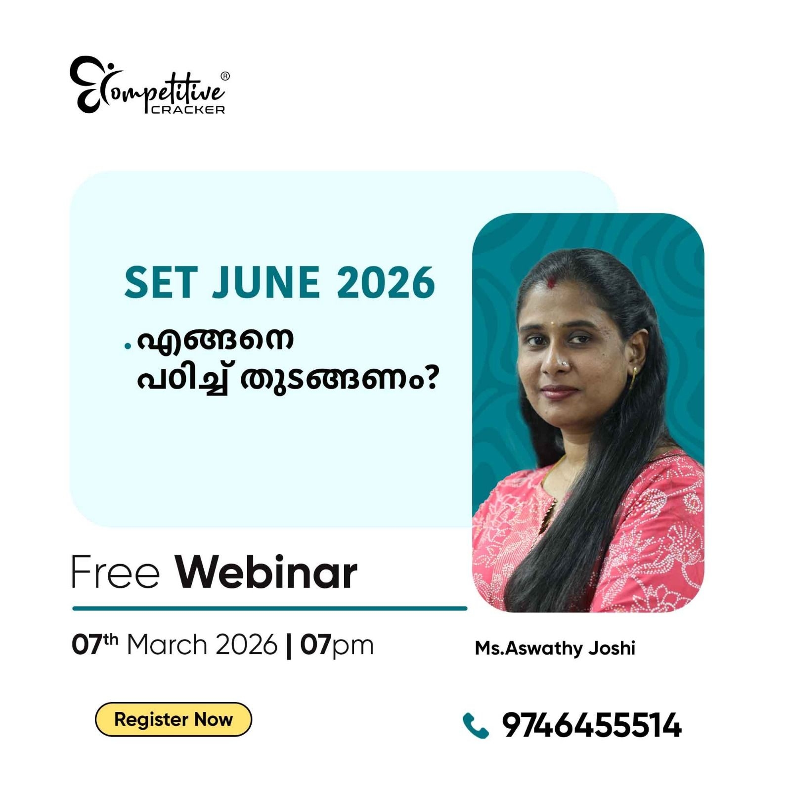 Competitive Cracker Image