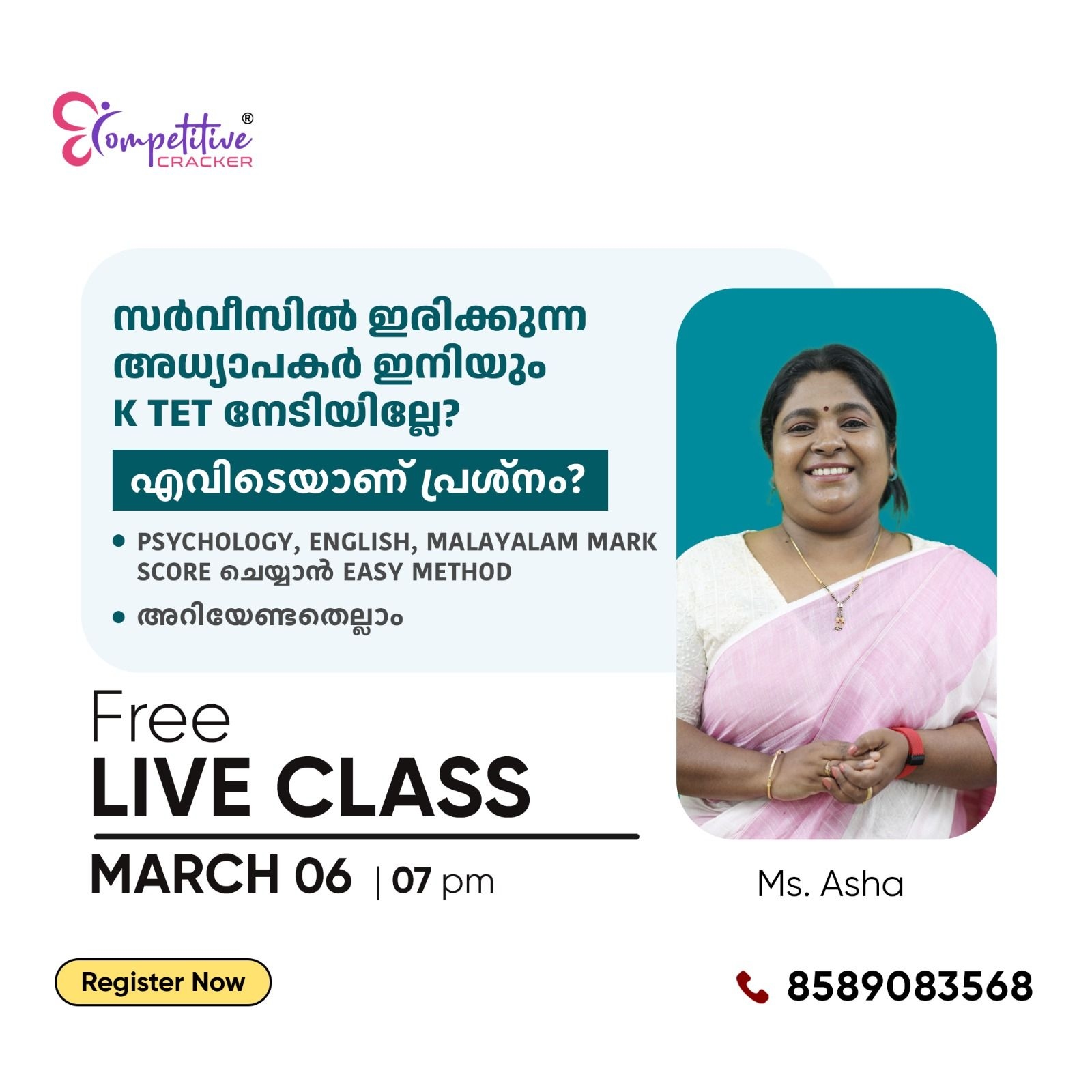 news details image news details image