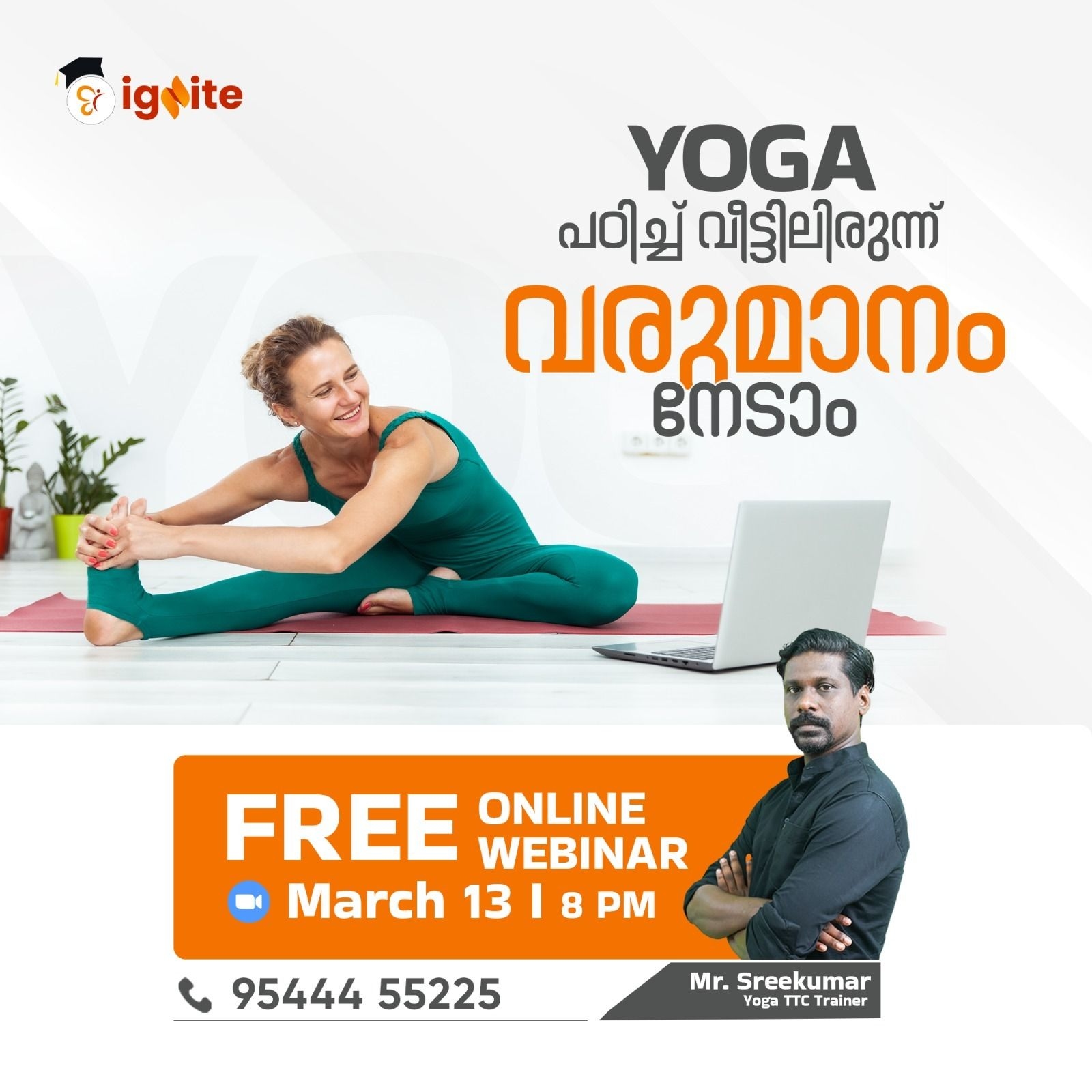 Competitive Cracker Image