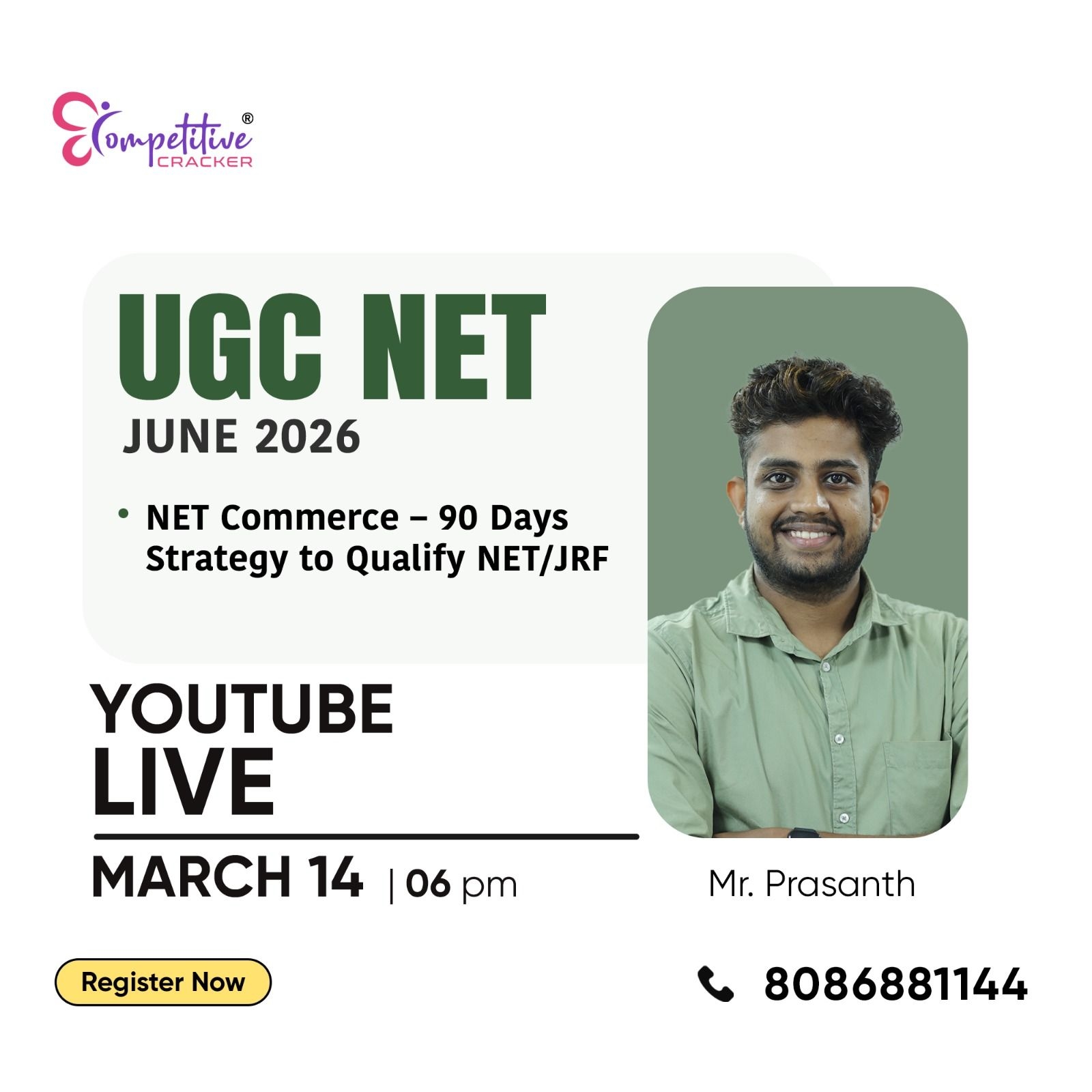 Competitive Cracker Image