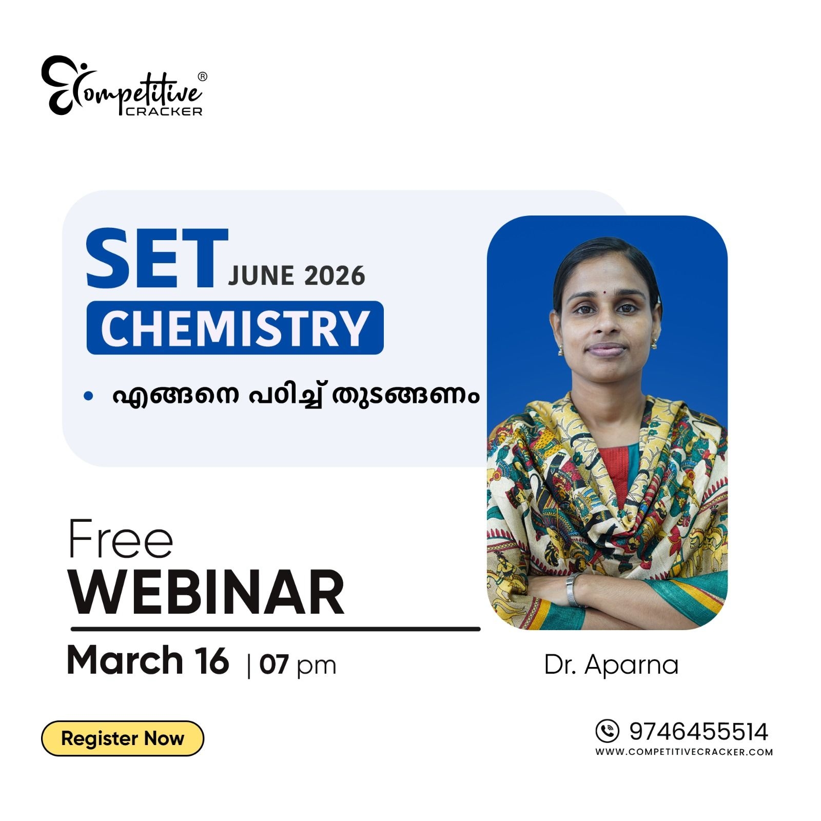 Competitive Cracker Image