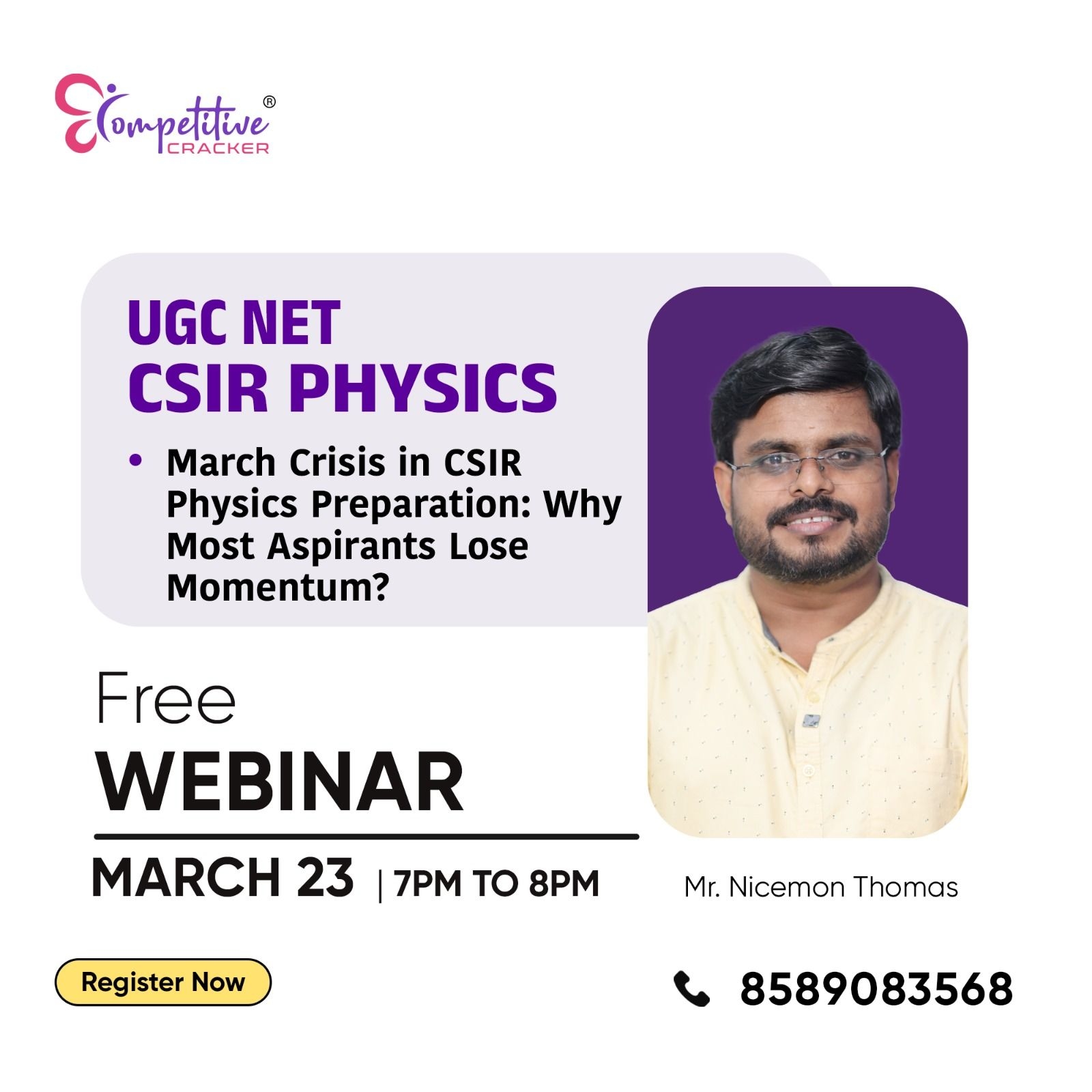 Competitive Cracker Image