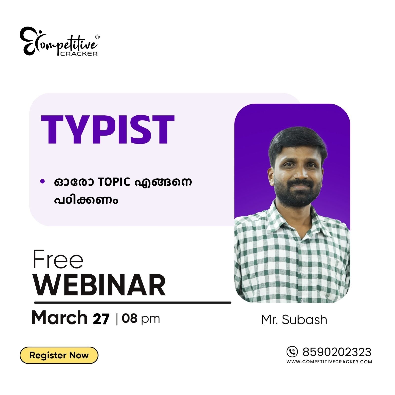 news details image news details image