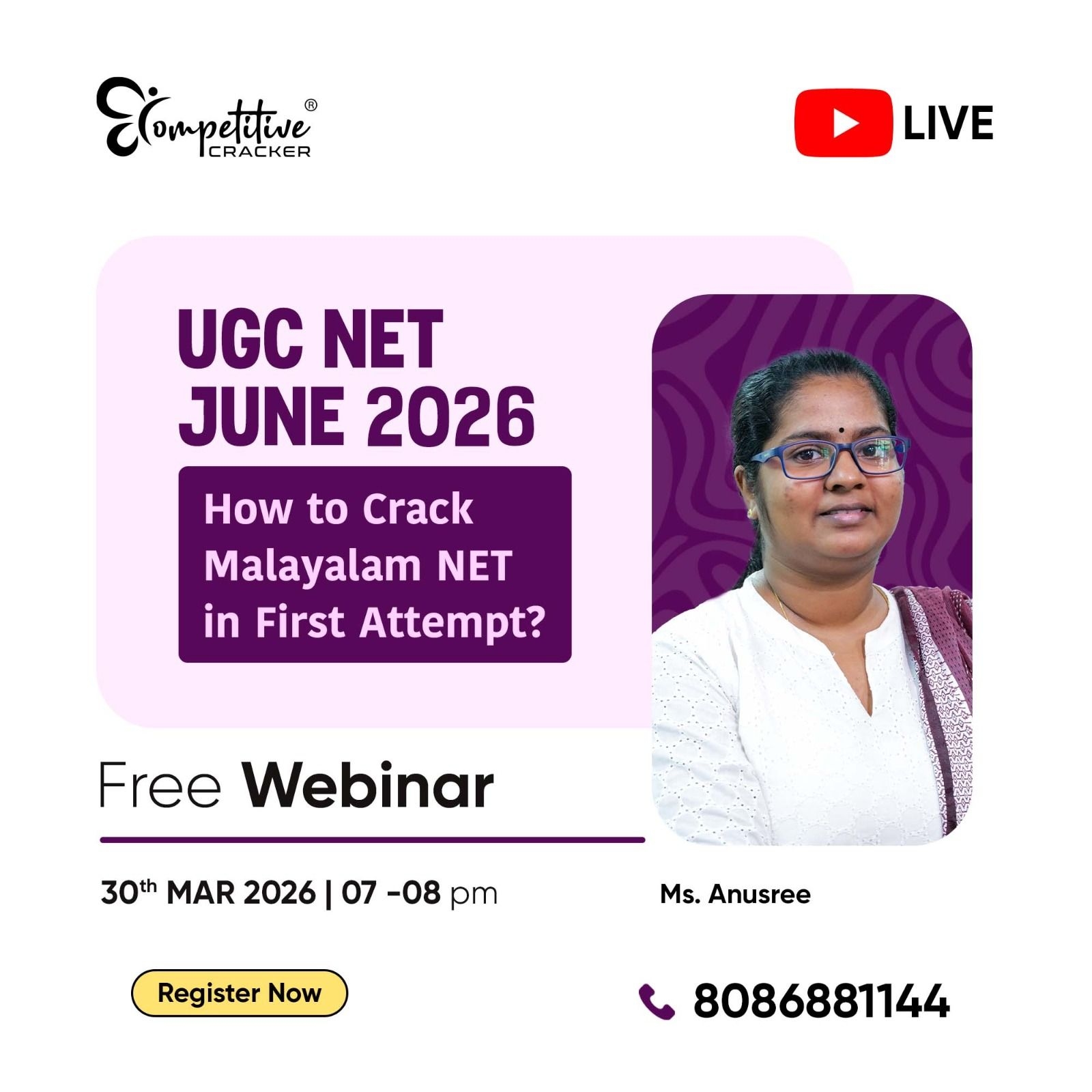 Competitive Cracker Image