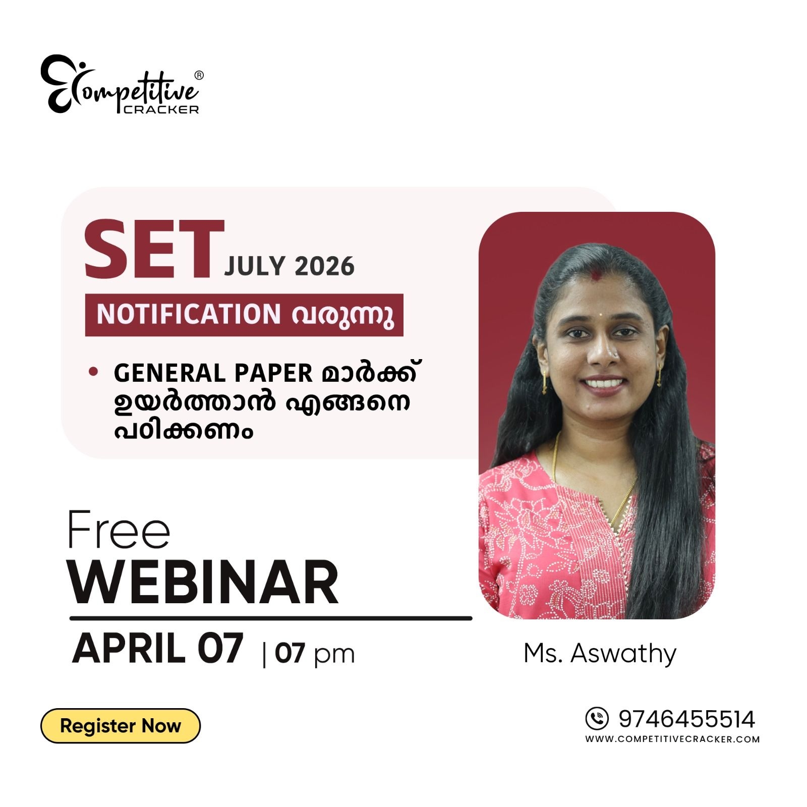 news details image news details image