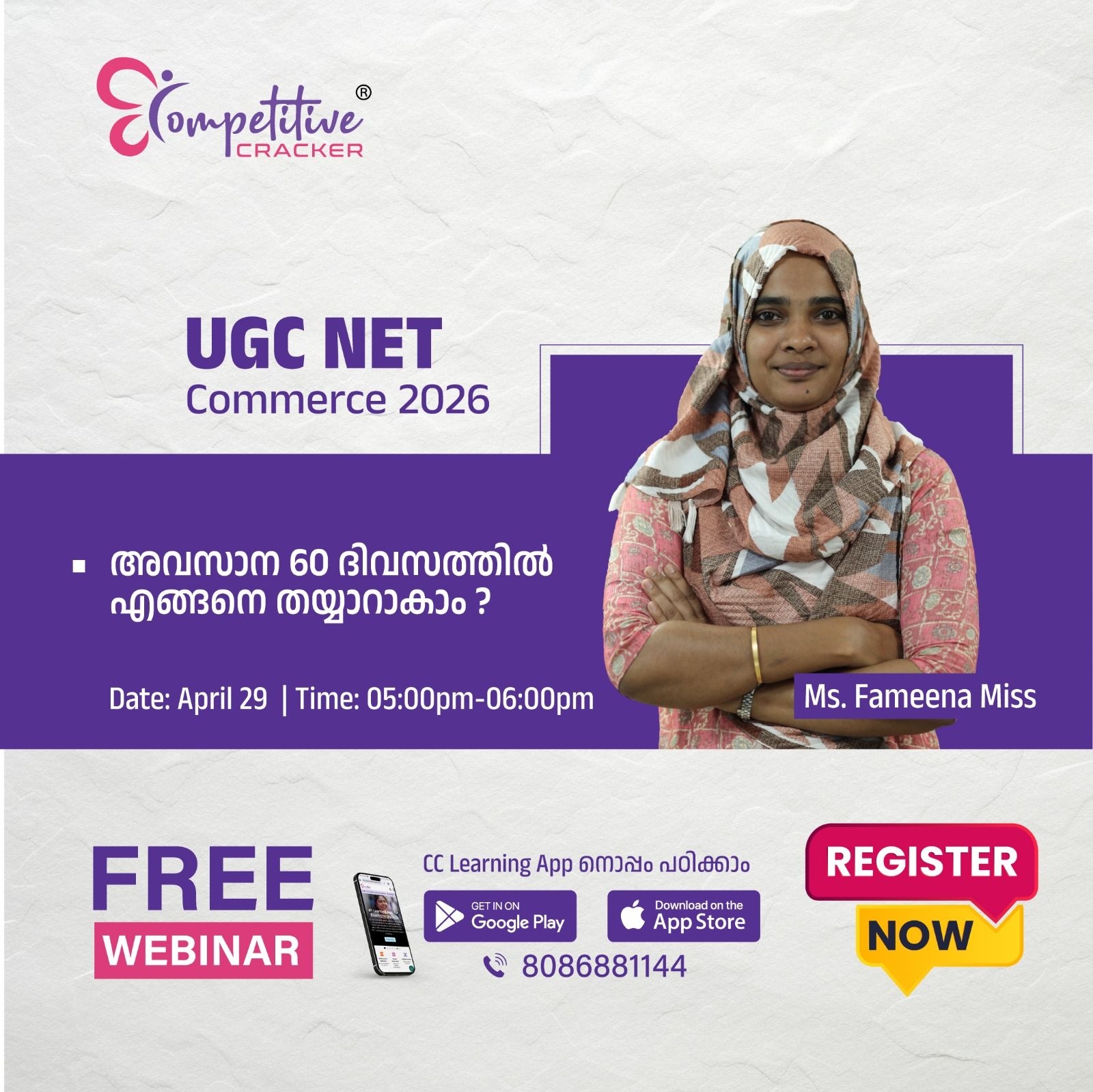 news details image news details image