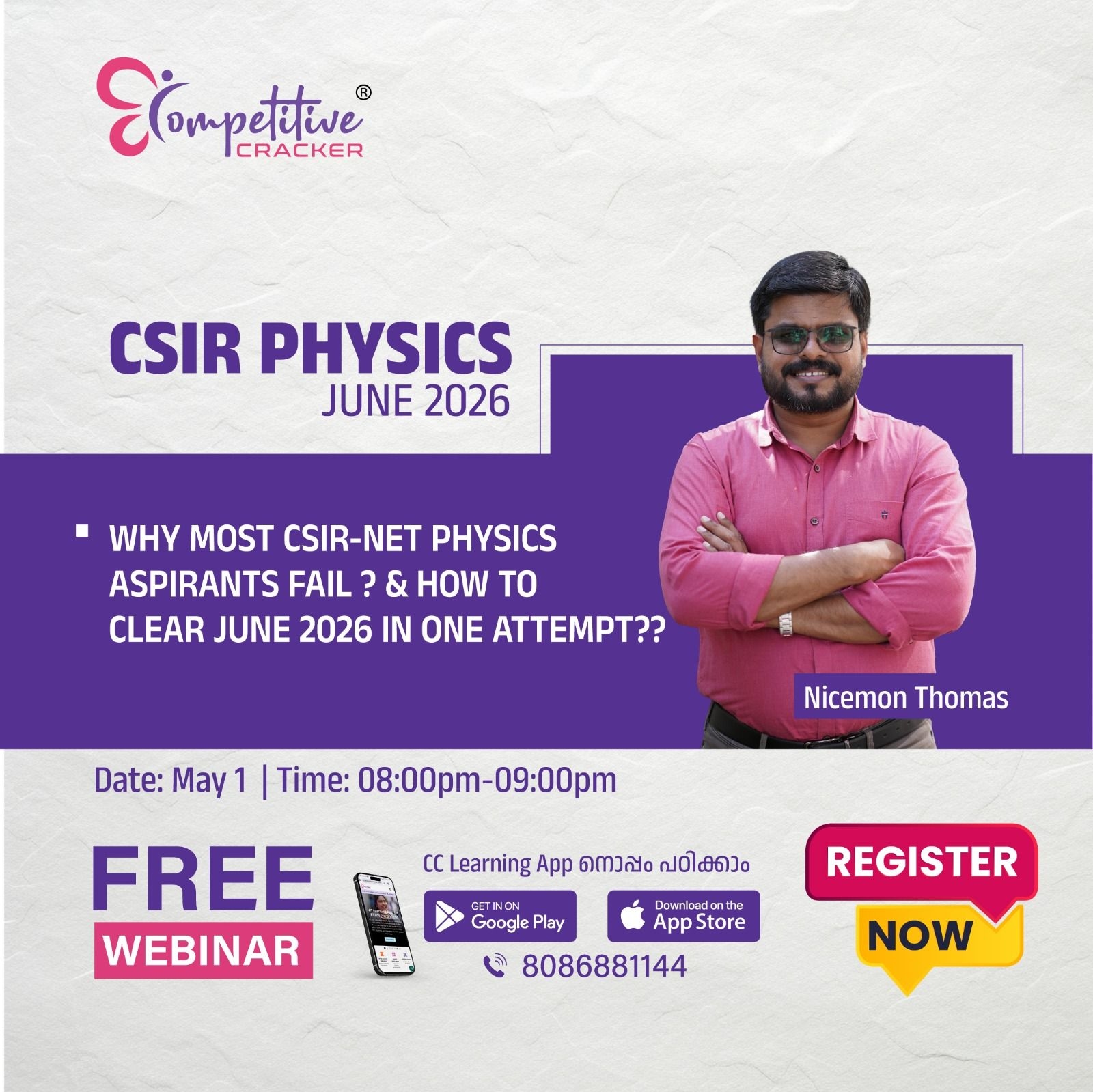 news details image news details image