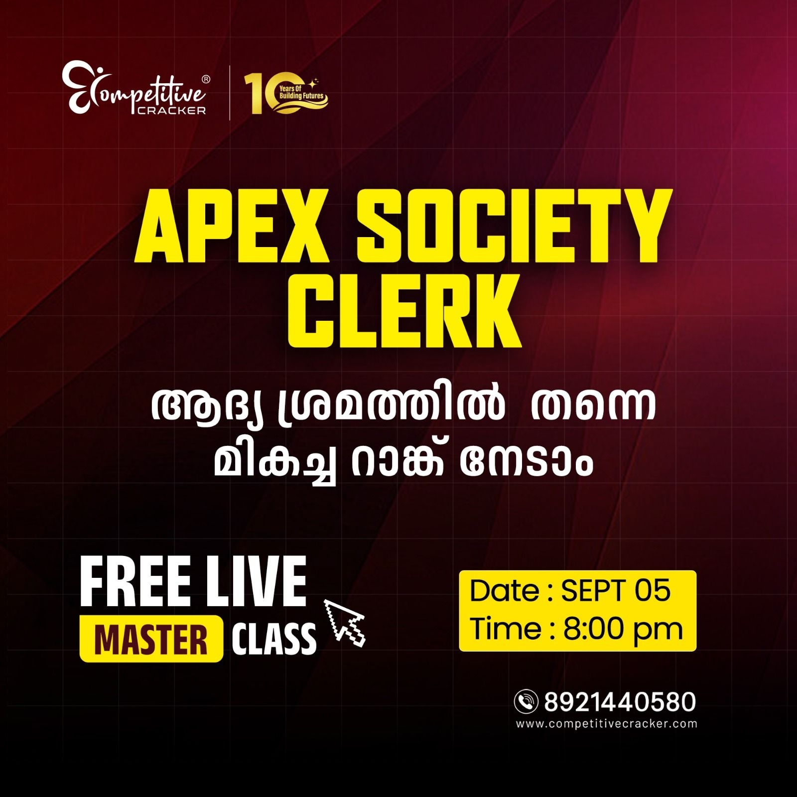 news details image news details image