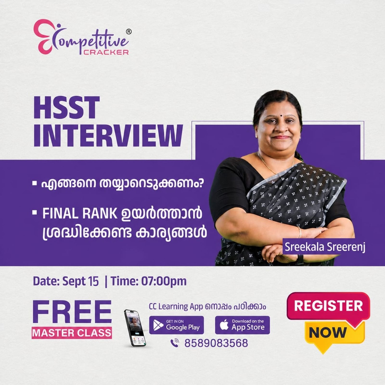 news details image news details image