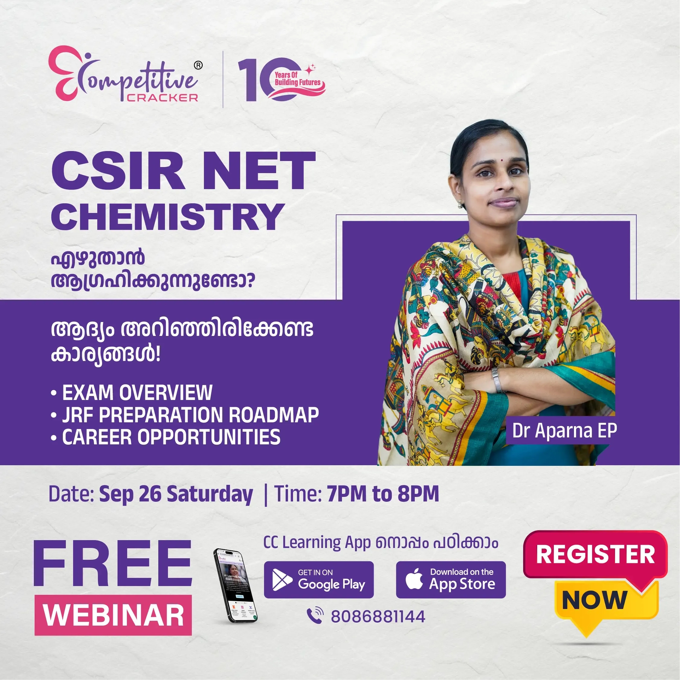 news details image news details image