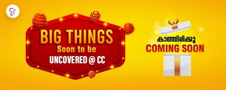 Big_things_are_comingCC_Oct2023