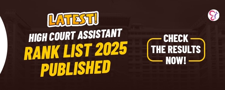 High Court Assistant vacancy Kerala