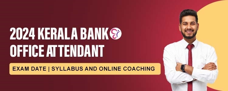 Kerala Bank OA Exam