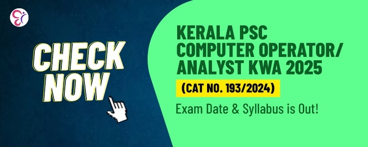 Kerala PSC Computer Operator Analyst position