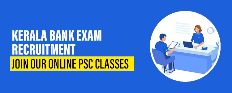 Kerala_Bank_Exam_Recruitment_Join_our_online_psc_classes