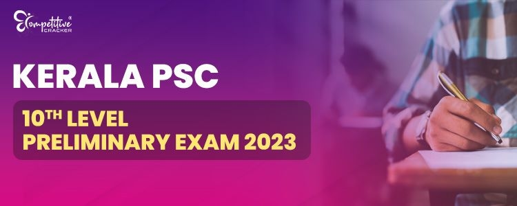 Kerala_PSC_10th_level_preliminary_exam_2023