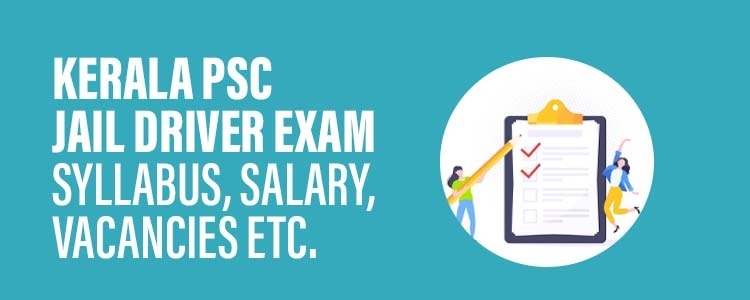 Kerala_PSC_Jail_Driver_Exam
