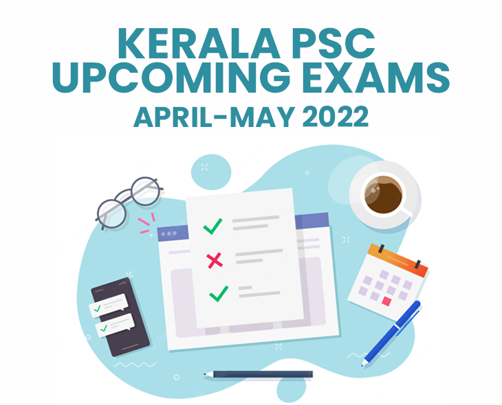 Kerala_psc_upcoming_exams