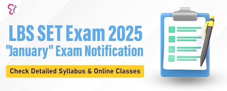 LBS SET Exam 2025