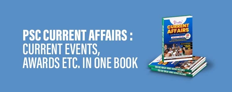PSC_Current_Affairs_in_one_book